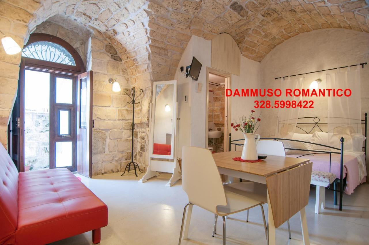 Dammuso Romantico 시클리 외부 사진